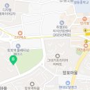 힐스파크공인중개사사무소 이미지