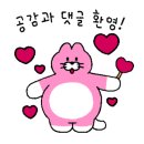 이가홍가 이미지