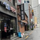 브라운도트 서면1호점 이미지