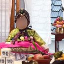 유일한옥 종로점