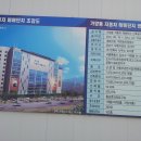 주)비사벌 이미지