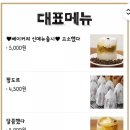 빈네이쳐커피 이미지