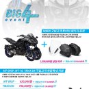 명성오토바이 이미지