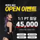 톡투필라테스