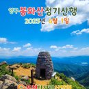 심포리마을회관 이미지