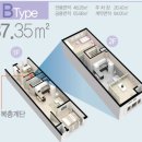 다인로얄팰리스2차 이미지