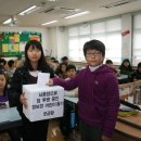 서울용두초등학교 이미지