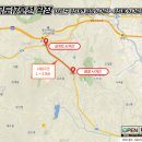 국도17호선 이미지