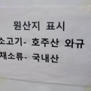시바네햄버거가게 이미지