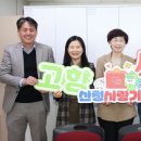 상호기획 이미지