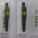 자기원의료기상사 이미지