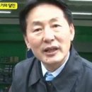 박병일 명장 최종 무혐의 이미지