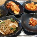 청기와찜 이미지