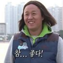 iMBC 온라인광고 전문직무능력평가 합격, 1차 서류면접 후기