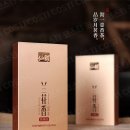 코스티(COSTI) 이미지