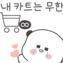 라니마라탕 - 청주시 청원구 양청길 37 | 라니마라탕