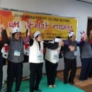 시목마을회관 이미지