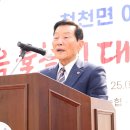 한마음(분회) 이미지