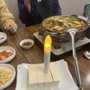 콩이랑두부전문 이미지