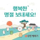 휴인서비스 이미지