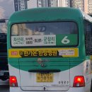 녹촌1리 티스토리