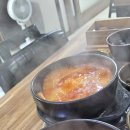 돈까스&뚝배기 티스토리