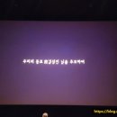 최신영화 밀수 이미지