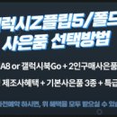 화인지에스티 이미지