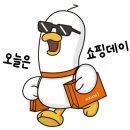 카랜드라인 이미지