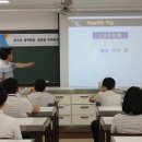 대덕과우회 5월 27일 대전 동대전중학교 과학특강 이미지