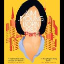 Kim Jiyoung, Born 1982 Audio book 이미지