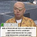 🤍철원맛집추천-철원소고기해장국🤍