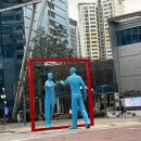 예감씽크