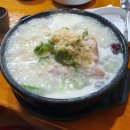 성진삼계탕 이미지