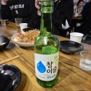 야타이쇼부제주