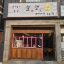 [도로]매탄공원 이미지