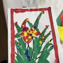 모자이크A 이미지