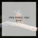 서현탑정형외과의원 | 허리, 어깨, 무릎 아프면 꼭 가봐야 할 서현동 정형외과 이야기!