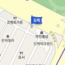 김진섭정형외과의원 이미지