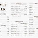 르비밀크 - 구로구 | 르비밀크