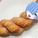 텐시 이미지