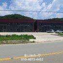 유니버스공인중개사사무소 이미지