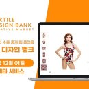 디자인베타 이미지