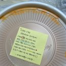 마피아떡볶이 하단점 | 부산 마피아 떡볶이 사하점 후기