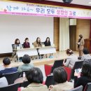 비봉유치원 이미지