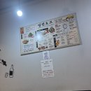 다산동 동네 맥주집 추천 😄 치킨이 생각날 때 가는 빌런호프 후기