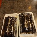 화도진꼬마김밥