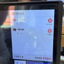 용문네거리(용문역 3번출구) | &lt;대전맛집&gt; 조기종의 향미각 / 대전 용문역 맛집/ 대전 용문동 짬뽕집/ 대전 용문동 맛집 추천/ 꼬막...