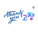 모몽 베이커리