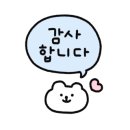 (주)발넷이야 이미지